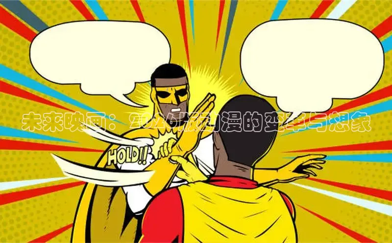 蓝狮娱乐登录入口