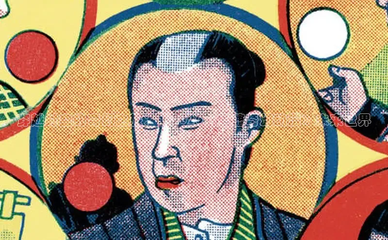 蓝狮平台测速登录