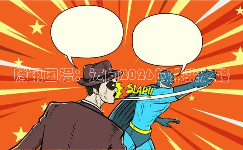 蓝狮娱乐登录入口