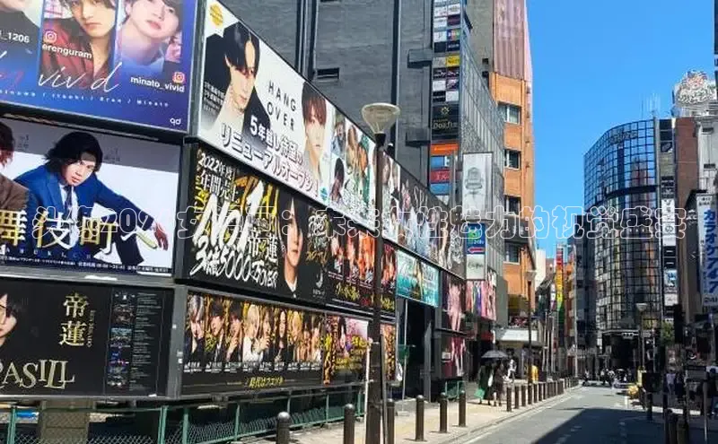 蓝狮