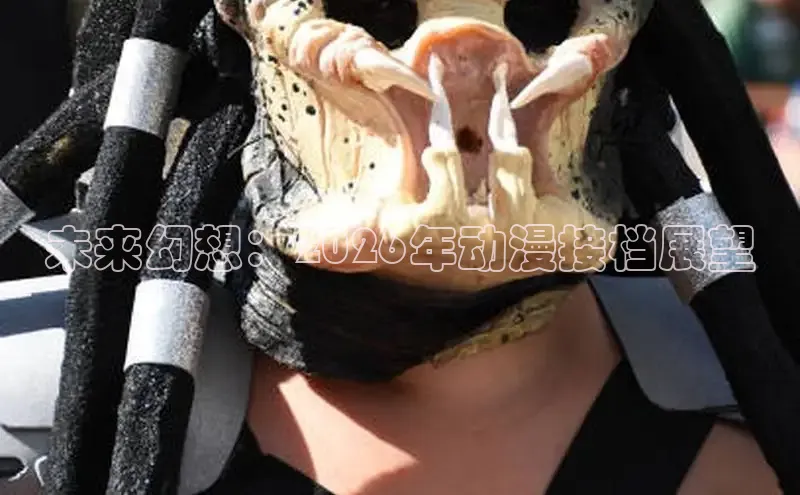 蓝狮娱乐登录入口