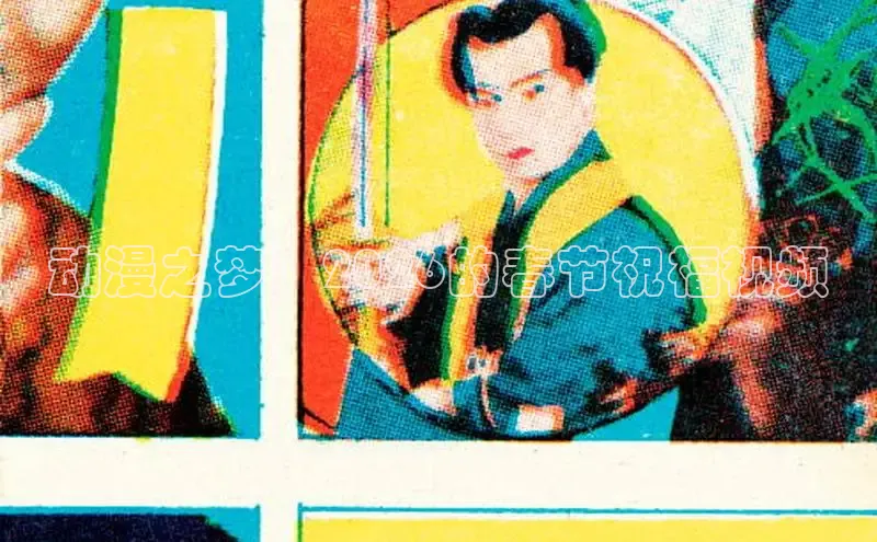 蓝狮APP登录入口