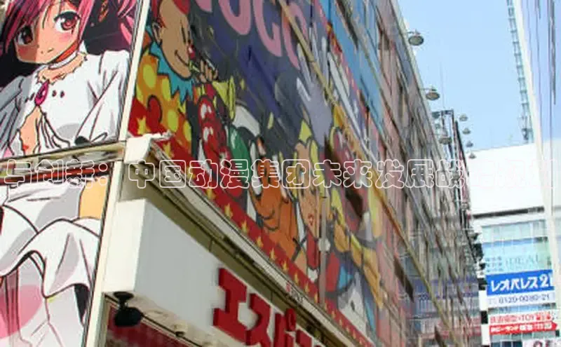 蓝狮APP登录入口