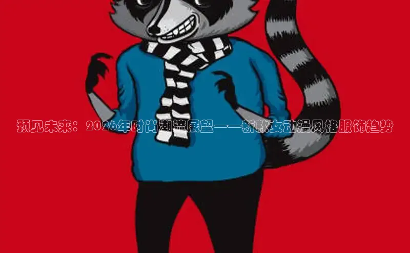 蓝狮娱乐app下载官网